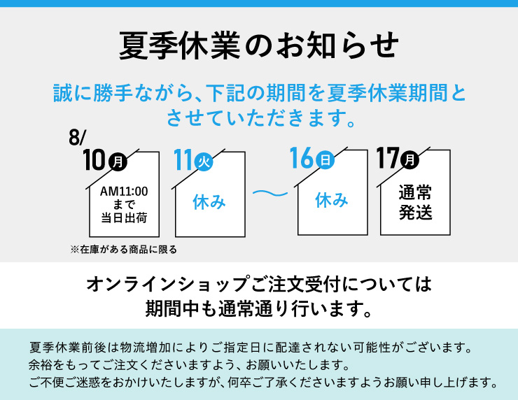 ふみビューティーセレクト｜フミビヨウ
