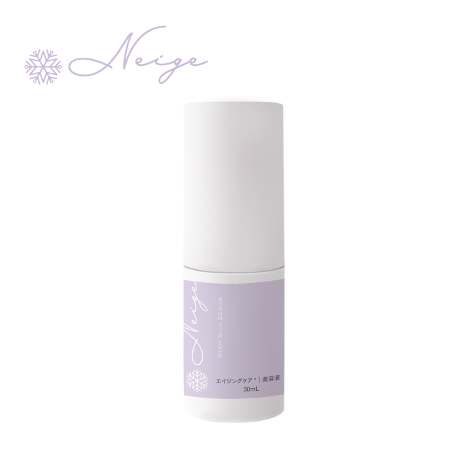 Neige（ネージュ）STEM SILK SERUM（ステムシルクセラム）30mL