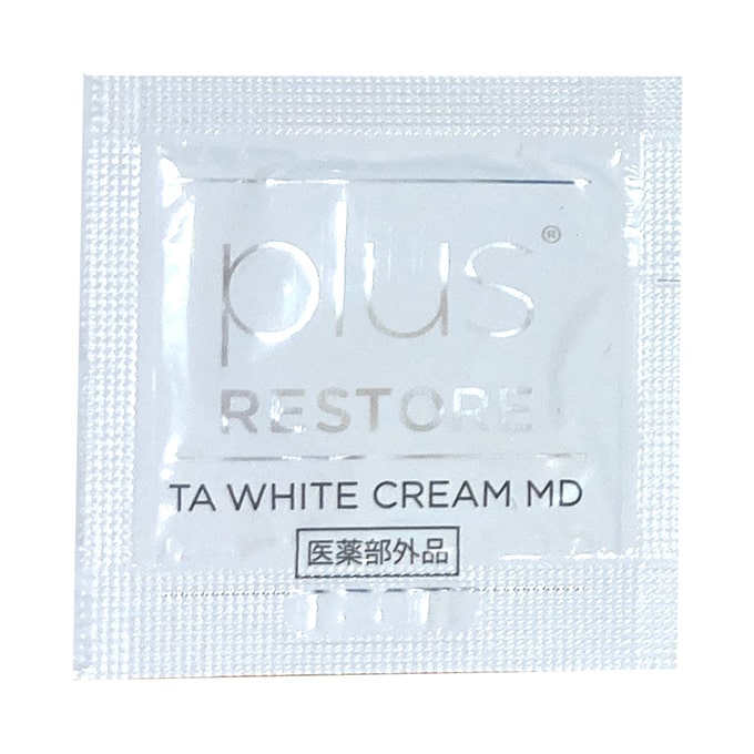 【サンプル】plus RESTORE（プラスリストア） TAホワイトクリームMD（医薬部外品）1g