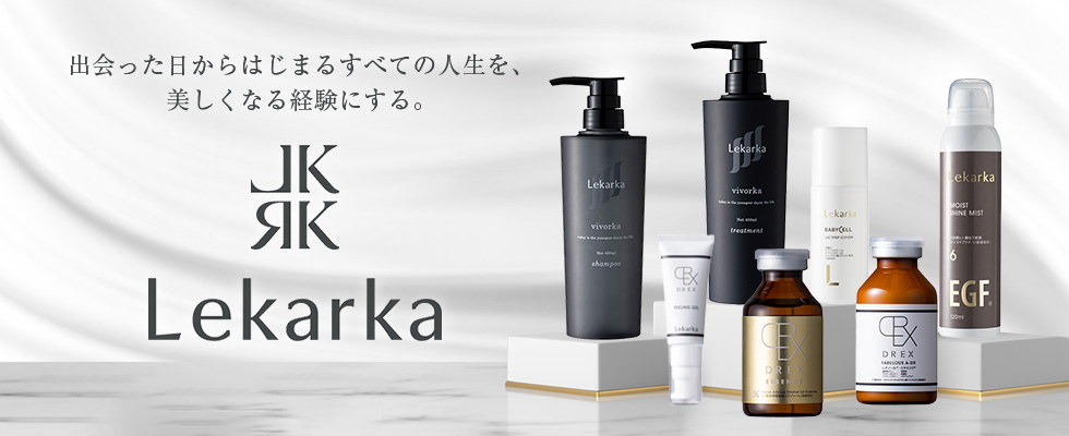 レカルカ